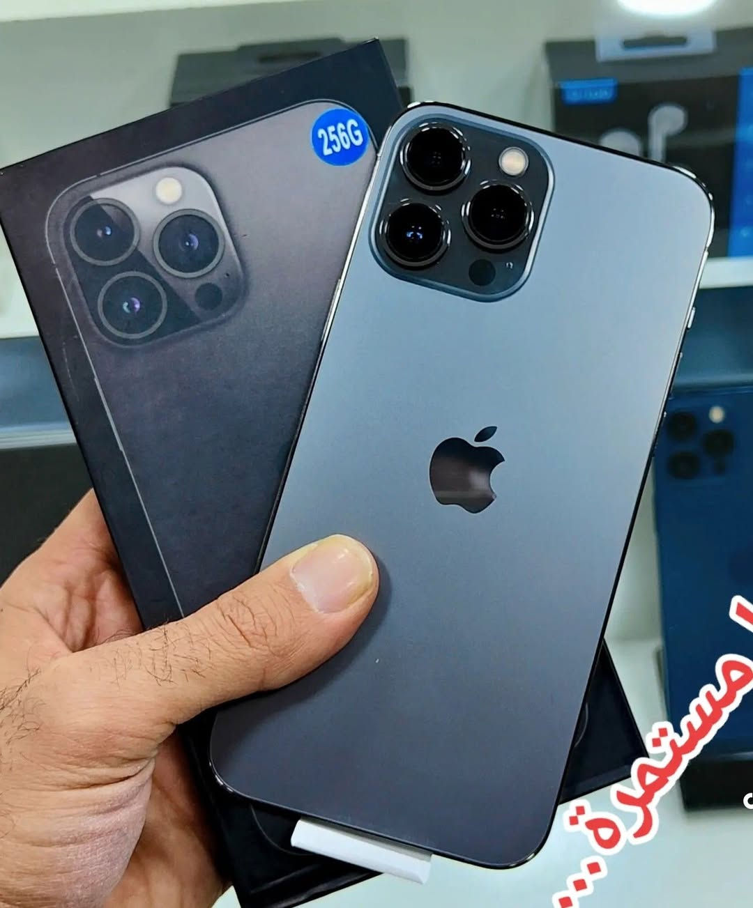 ايفون 13 برو ماكس • ٢٥٦ • بطارية ٩٥٪