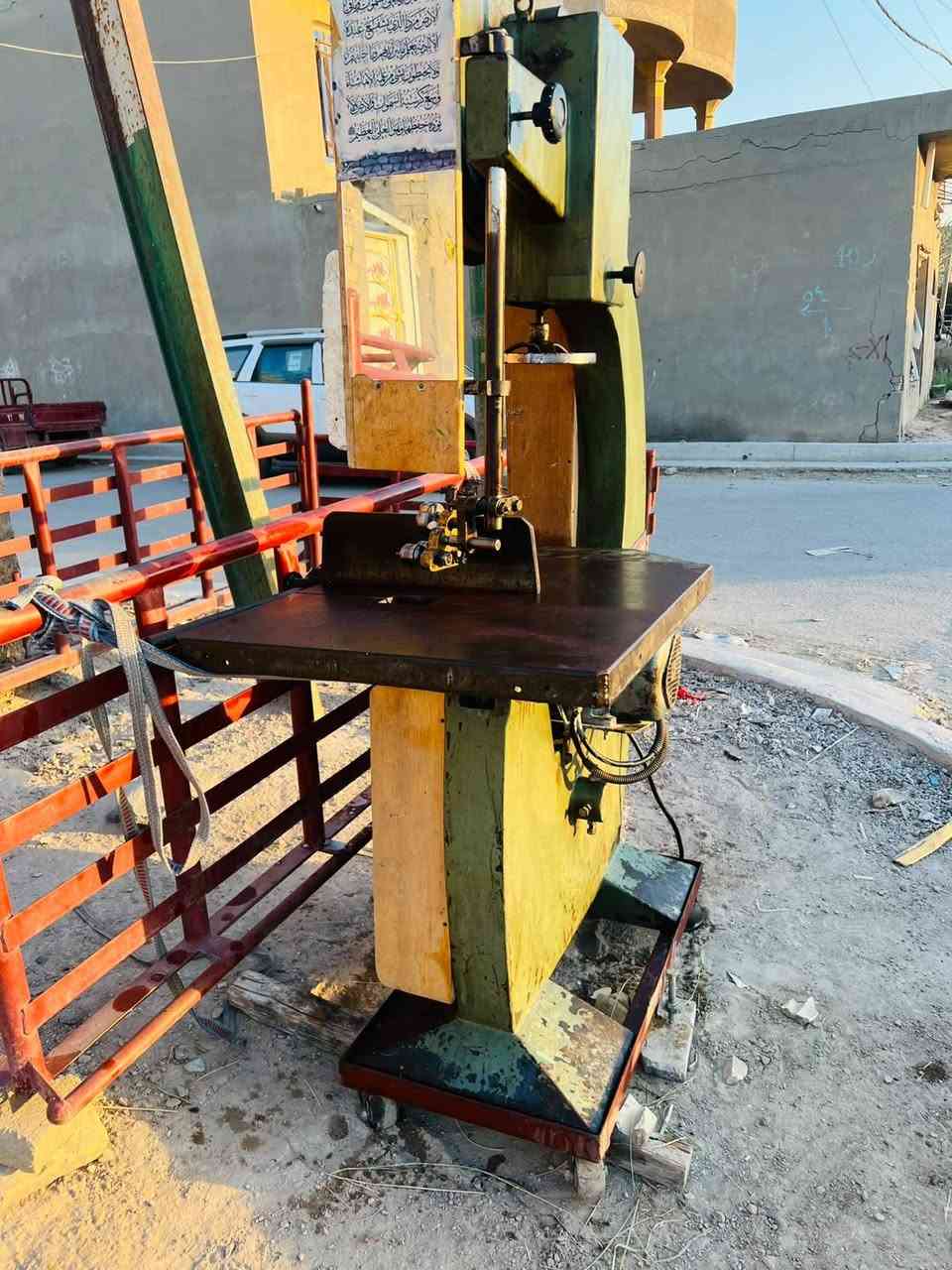 للبيع***********
