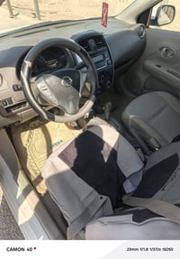 صني هندي • ٢٠٢٠ • نجف