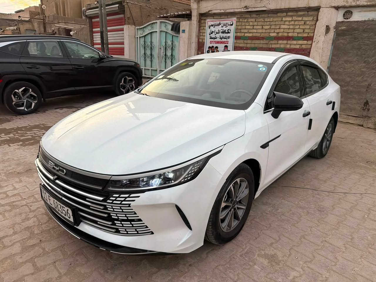 بي واي دي • رقم بغداد • ٢٠٢٥