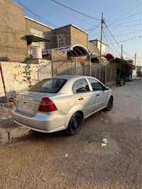 افيو • ٢٠٠٩ • رقم النجف