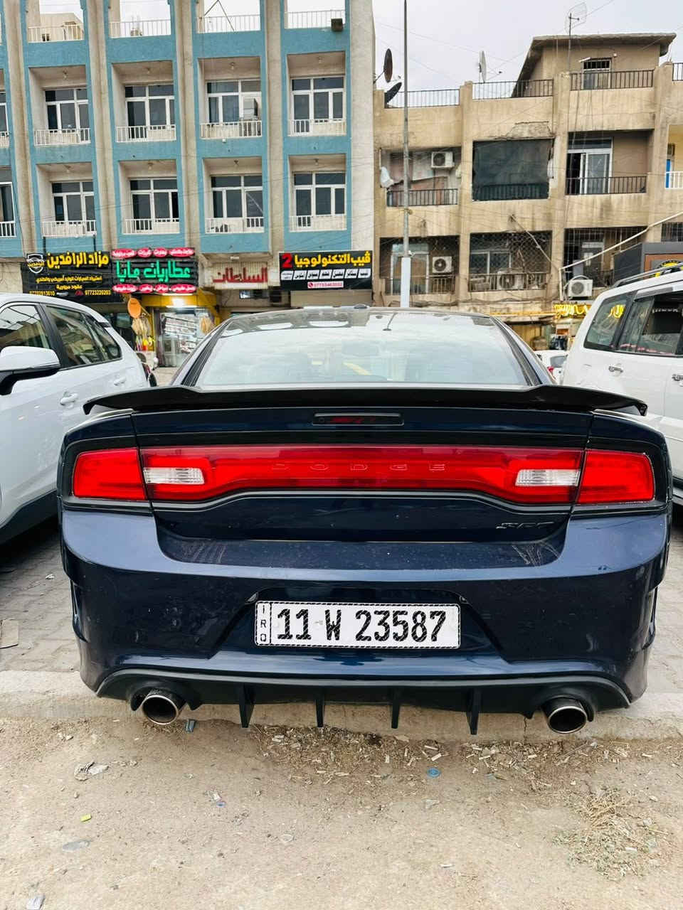 جارجر هيمي • ٥.٧ • ٢٠١٤