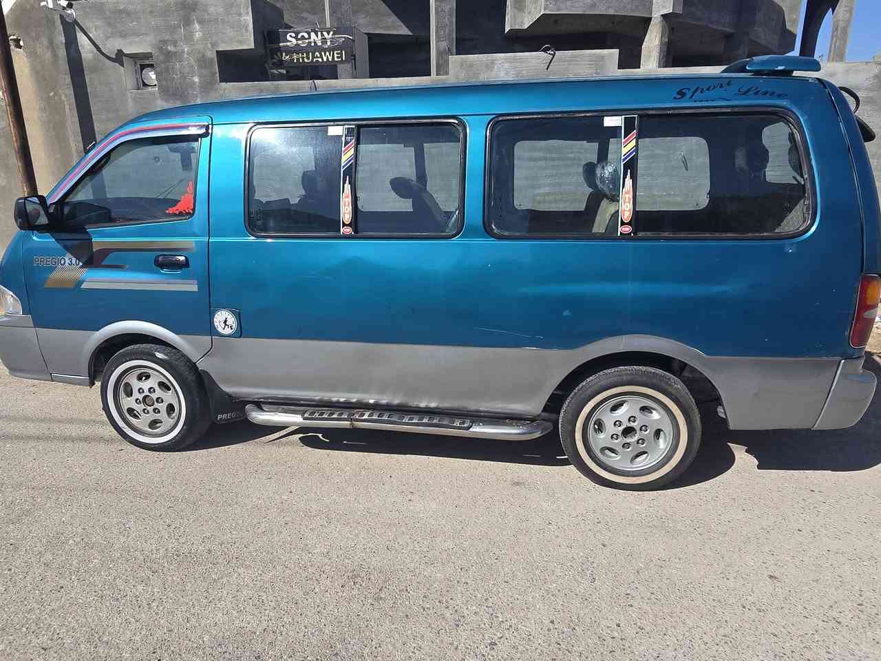سياره كيا بريجو البيع 97
مكفوله من ضربه رقم بغداد نكليزي
تحويل ثاني يوم
محرك وكير مكفولات
تخم تاير
صدر جديد 
رقم صاحب سياره 
***********
سعر 80  وبيها مجال
