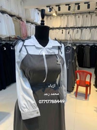 محمد رعد الدبيسي • العمارة • فرع الجملة