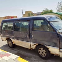 بسته • ١٩٩٥ • رقم احمر