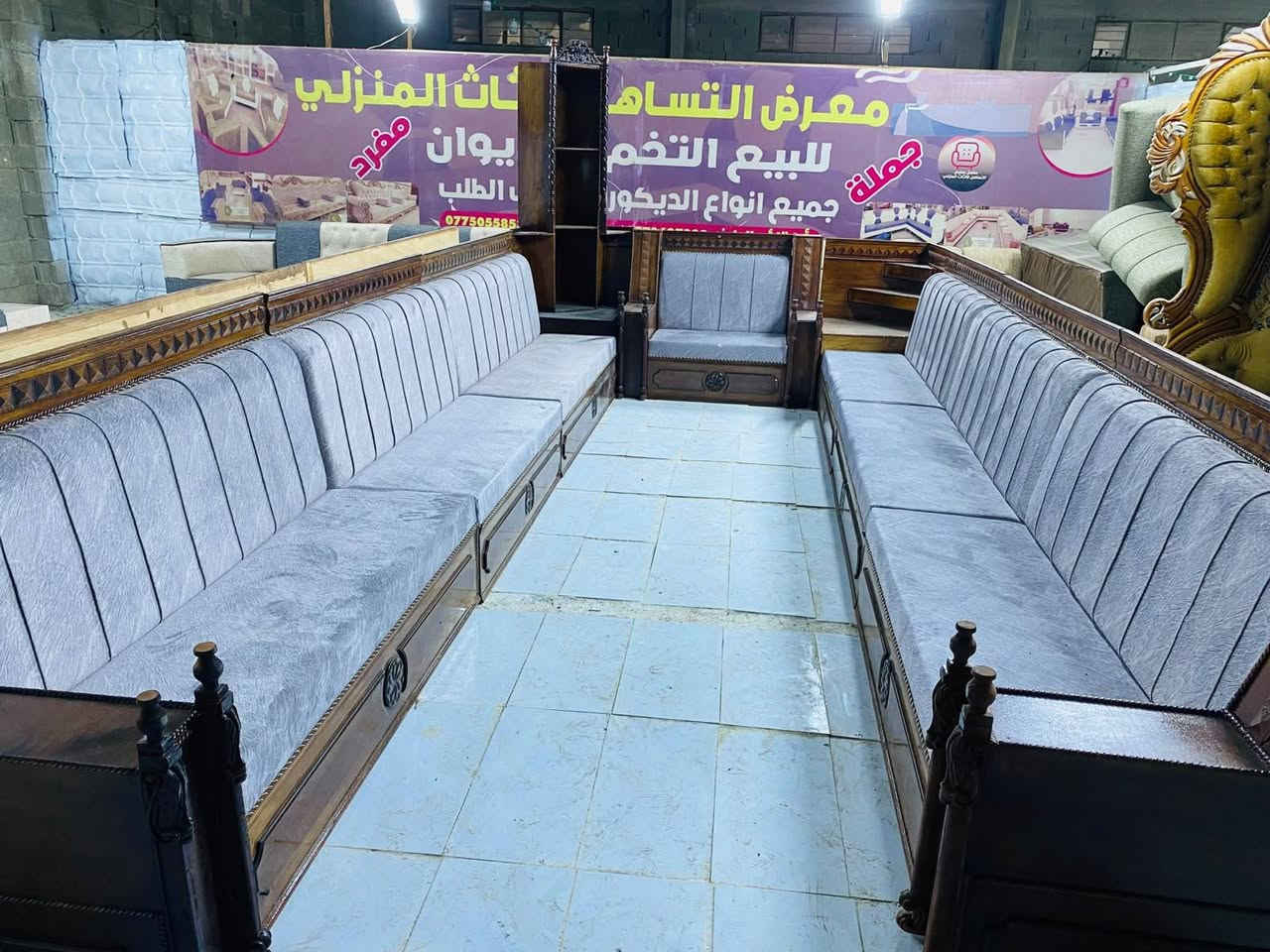 اجمل الموديلات وباانسب الاسعار. 
المتر ٧٠ لف  تفصال 
المتر ٨٠ الف التفصال 
 ايضآ تفصال المتر ١٠٠الف خشب بلا تشريح
تابعني عزيزي 
 سفنج ضغط عالي اكسترا 
ال ب ١٢٥ الصاج 
رجل حسب ختيارك 
وقماش يتواجد 
1...البوهيمي 
2..كتان .
3...الخاولي 
حير ولا تحتار 
... 
هذا الشغل ضمان 4  سنوات 
هديه كوشات وطبله وسطيه 
العنوان خان بني سعد ديالى
للتواصل
اتصال  واتساب 
‏‪***********‬‏
