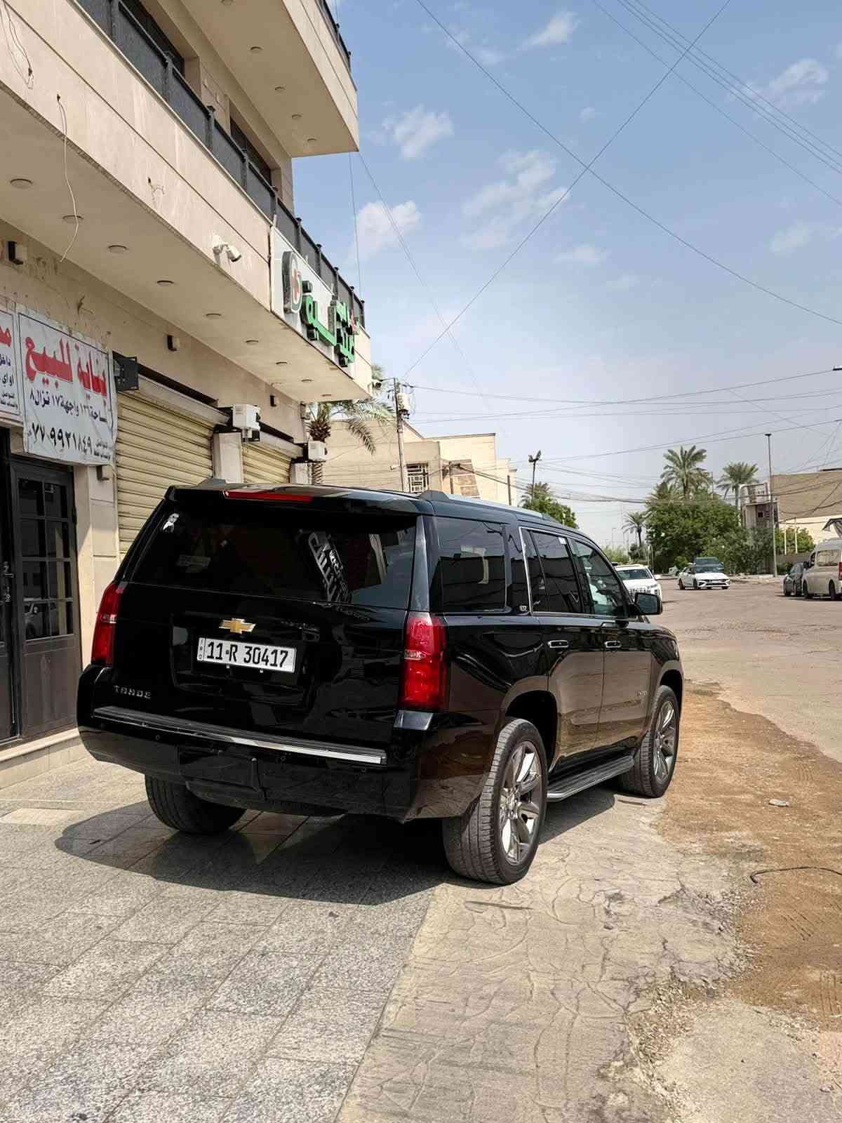 تاهو LTZ • ٢٠١٥ • قرميدي