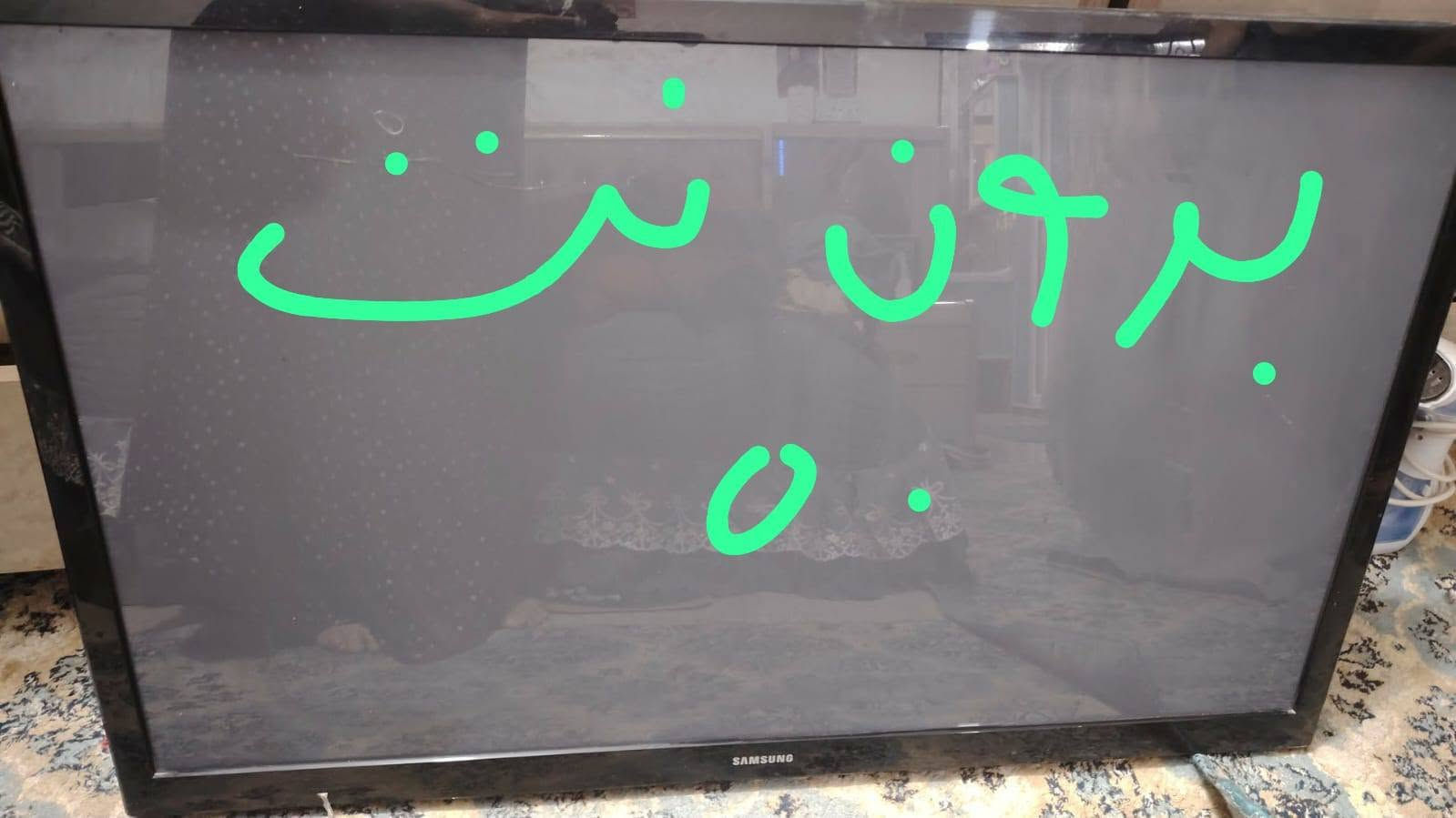تخم الجوزي 50
تخم النيلي 325
كراسي السود 200
الهايدرو فشل 100
السديه 75
المولد 50
المبرده 225بغداد الغزاليه ***********

نص مكتوب في الصور:
- ٢٢٠
- २८०
- بدون نت
- ۱۰