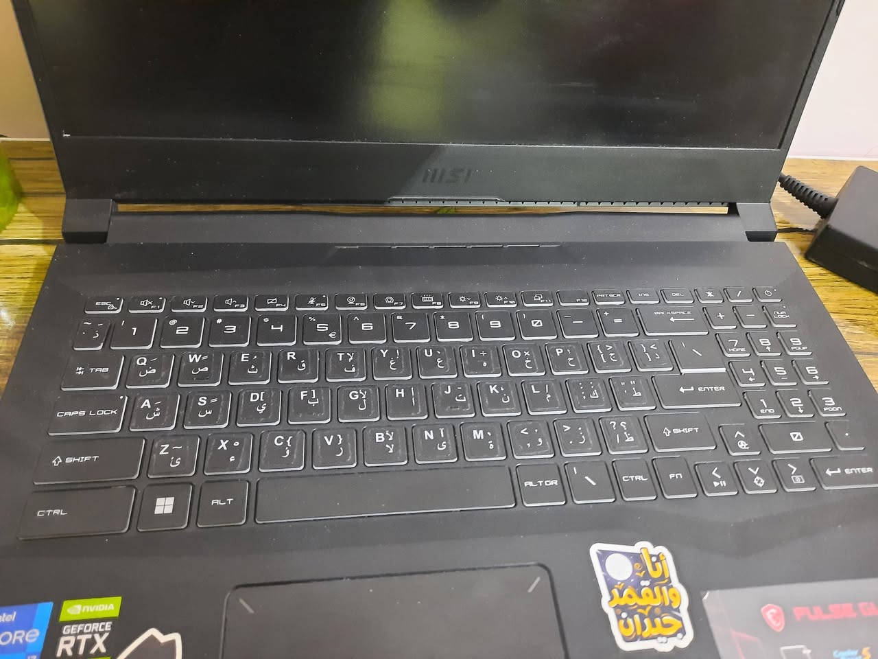 MSI Pulse GL66 • RTX 3070 8GB • i7-12700H