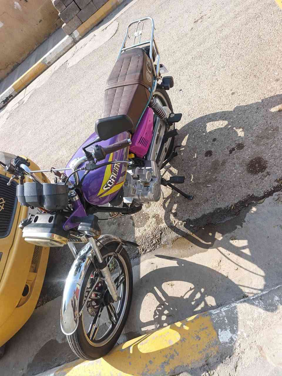 سونك • ٢٠٠ • ٢٠٢٤