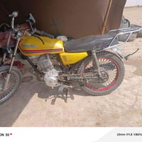 سكنر • ٢٠٢٠ • وراق
