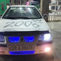 سمند فرنسي • ٢٠٠٨ • تحويل باسمي