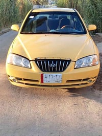 النترا • ٢٠٠٦ • رقم بغداد