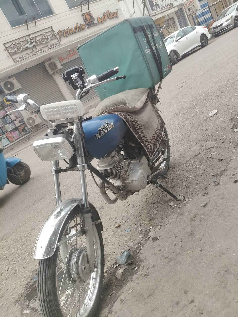 نامه • بدله • ناصريه