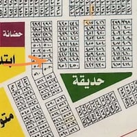 كربلاء المقدسة • قطع الصحة • ٢٠٠م