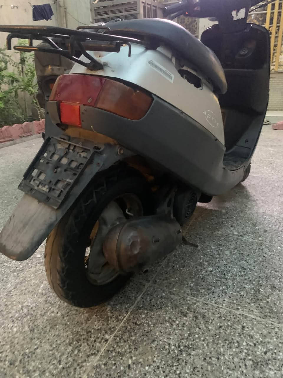 بطه • بلاديه • مكينه ما مفتوحه