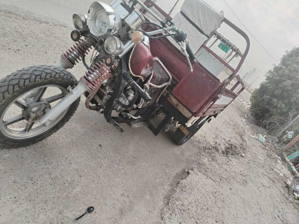 ستوته • جمره • مكفوله