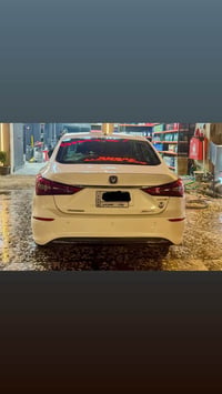شانجان • ٢٠٢٠ • ١٧٢٠٠٠ كم