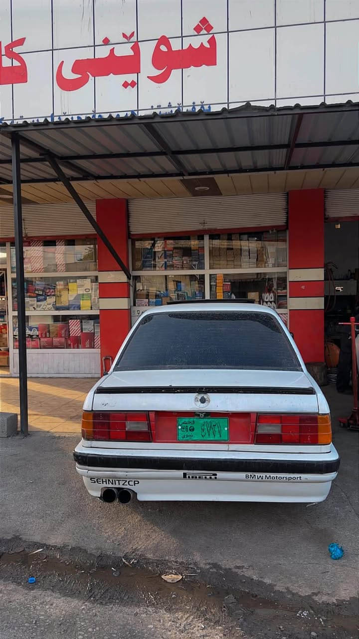 بي ام دبليو E30 • ١٩٨٨ • مكينة مبدلة