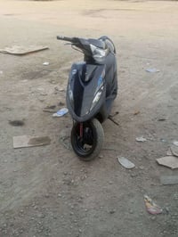 للبيع