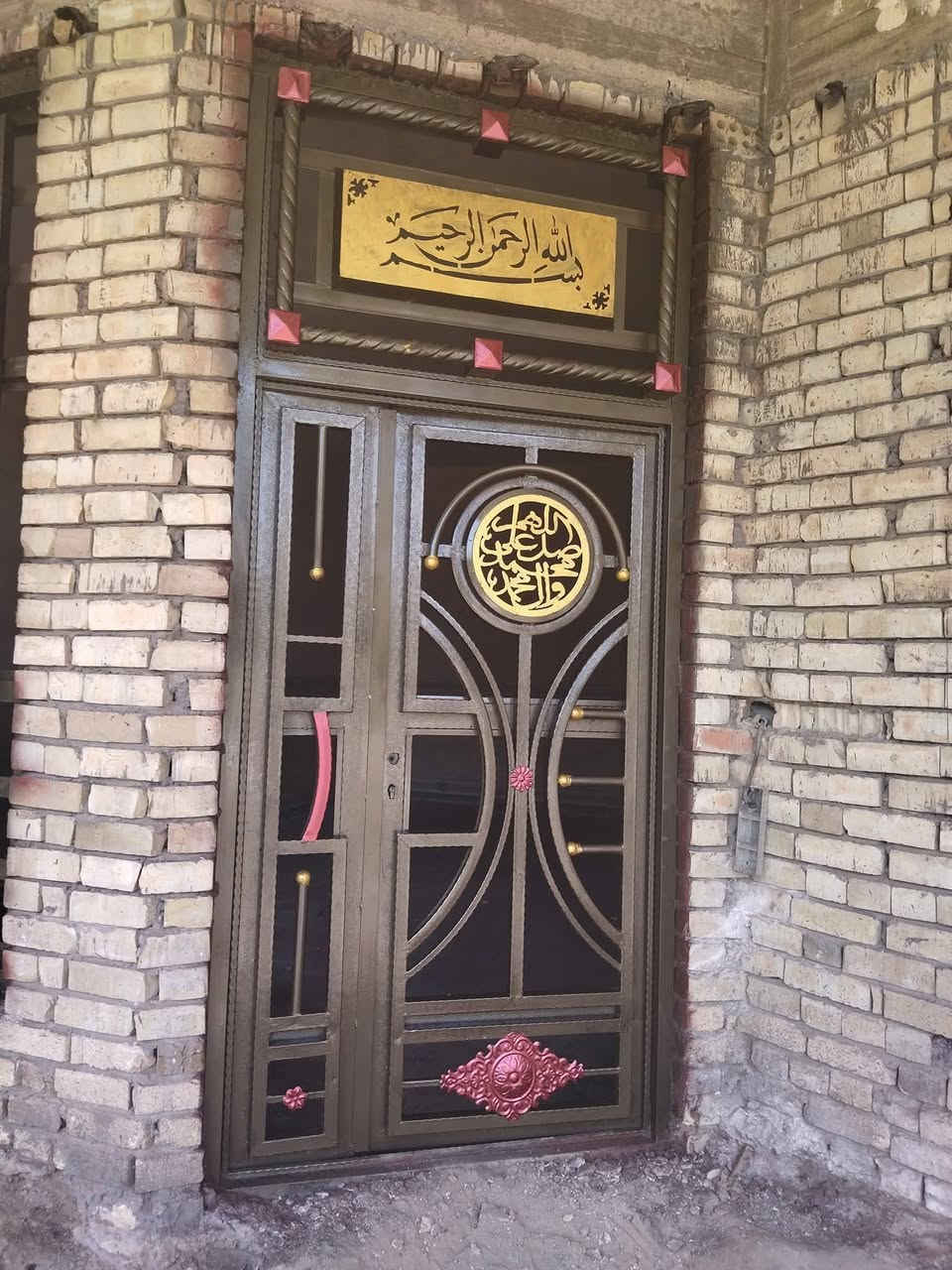 ***********صياغ
