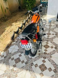 نامه • ٢٠٢٧ • كامله