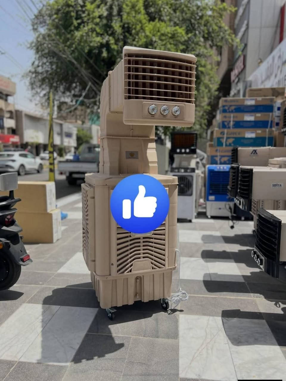 📣 وصلت مبردات إيفولي الإيطالية الأصلية 🇮🇹
📣 وصلت مبردات رويال الرحماني
📣مبردة نوال وسط. والصغيره 
📣وصلت مولدات بيت الوادي الاصلي
📣وصلت برادات كافه الايتمات الجيده 
📣وصلت مراوح(جداري. عمودي. سقفي) كافه 
📣وصلت أفران النوال و سونيا 
📣وصلت قلايه نوال. جدر ضغط 
📣وصلت مكنسه النوال. الحافظ 
📣وصلت اوتي عمودي سونيا 
إذا تبحث عن تبريد قوي، جودة عالية، وضمان حقيقي… فاختيارك هو الأفضل ✅
✨ المميزات:
🔹 سنة صيانة مجانية
✨  شرط الأصلي 
🚚 توصيل كافة محافظات العراق
العنوان. ناصريه سوق الشيوخ شارع البريد مقابل مدرسة الرازي. 

📞 للاستفسار والطلب:
*********** واتساب متوفر
أسعار جوه السوك راسلني وتدلل
