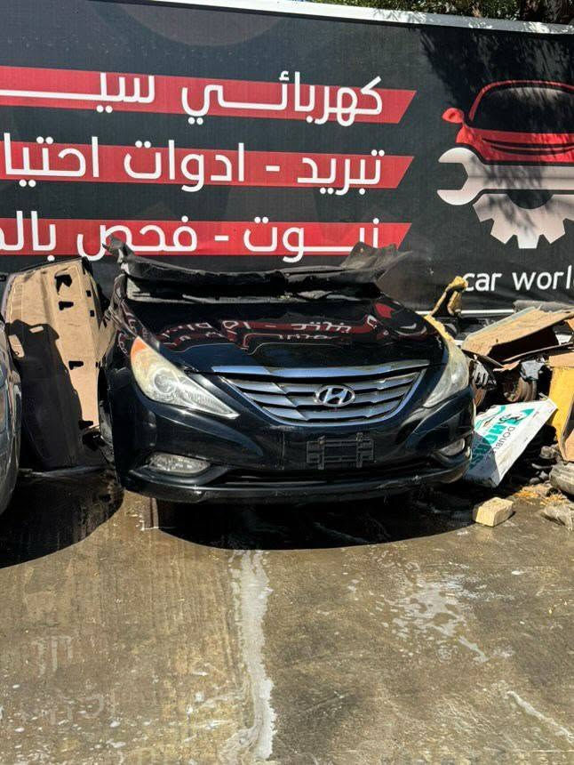 الموقع بغداد الغزاليه شارع المرور 
***********
***********
