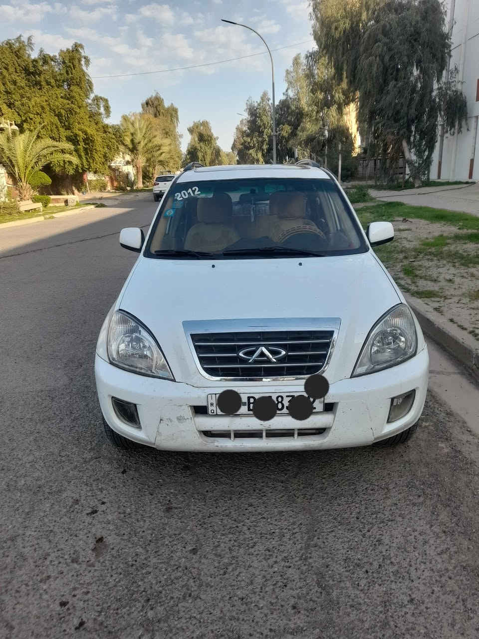 تيكورقم انبار انكليزي بسمي سنويه ٣١ كير ميكانيكي تبرشغال حدادي رقم لهاتف *********** تكريت, صلاح الدين
