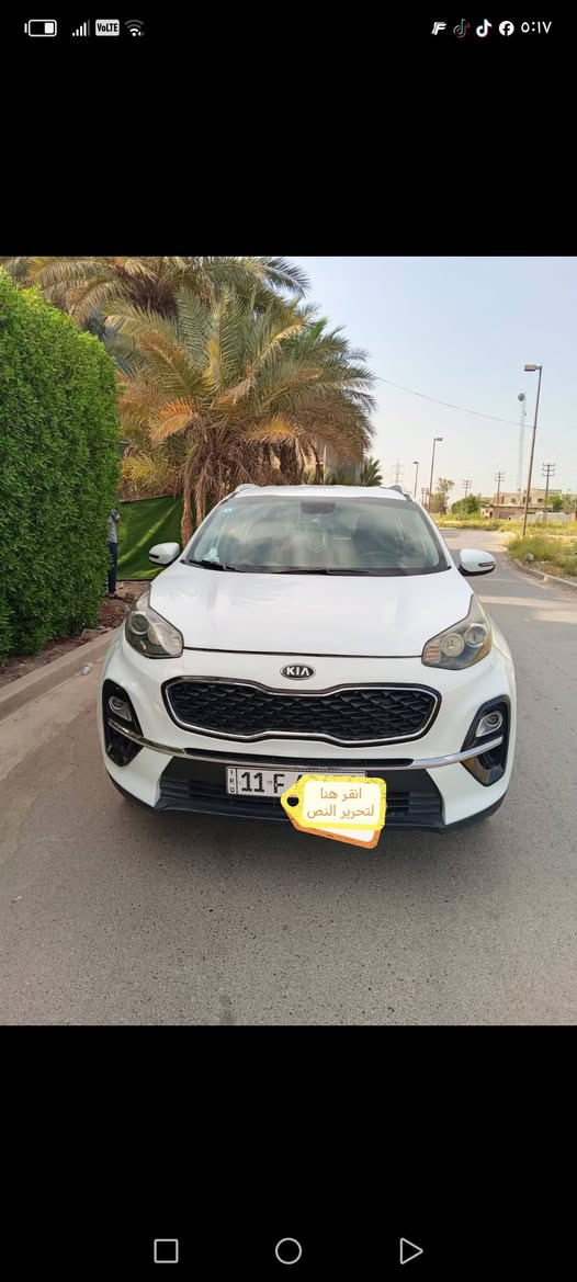 السلام عليكم كيا سبورتج مديل 2019السياره غنيه عل تعريف السياره تبريد ثلج السياره خليجي رقم انكليزي بيهه جاملغ مضبوخ جماليه  ابنيد. ابدل السياره حلوه وناشفه السعر 190وبيهه مجال مكلف بل نشر مكان بياع حي الجهاد رقم الهاتف ***********

نص مكتوب في الصور:
- انقر هنا لتحرير النص