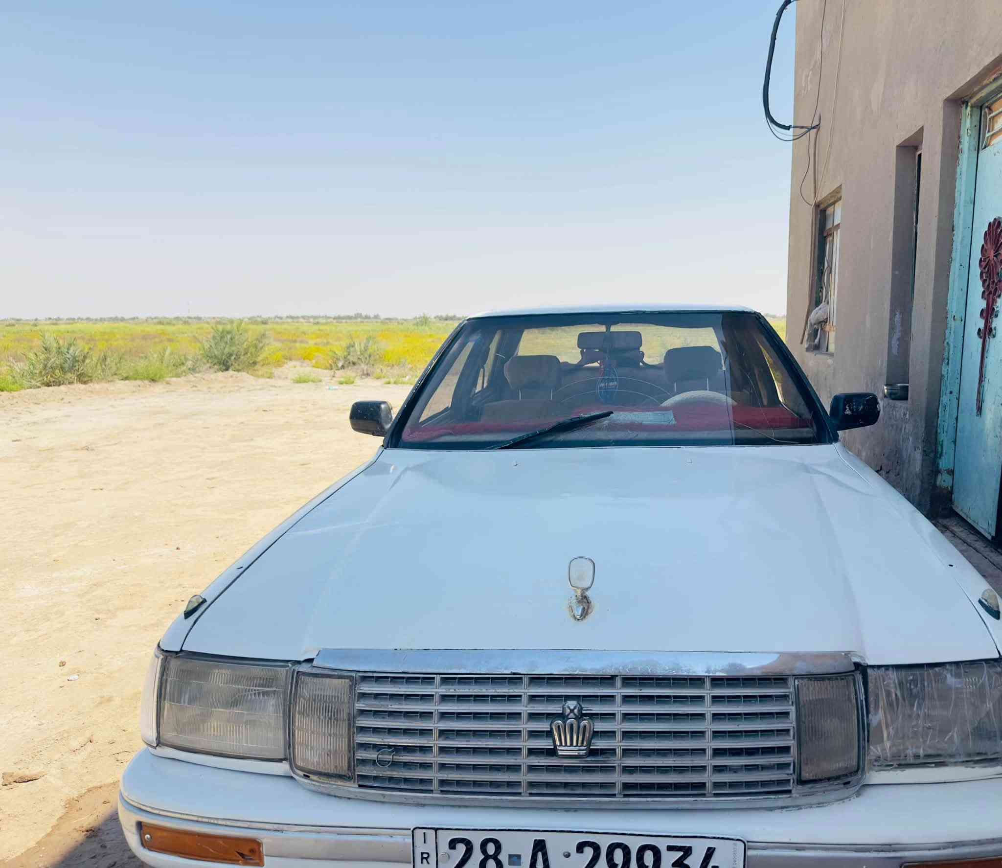 هارتوب • ١٩٩١ • سماوه