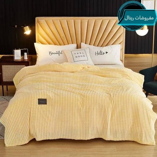 معرض ريتال🧿
للمفرشات والموكيت والسجاد ❁❃❀

غطوة فرشة نفرين فرو ناعم جداً وثقيل💯❤

توصيل لجميع مناطق بغداد والمحافظات🚚🚛
العنوان / بغداد_بسمايه_الشارع العام
بناية ازياء اناقه رجل
للاستفسار مراسلة الصفحة
او الاتصال ***********

نص مكتوب في الصور:
- غطوه خاولي درجة أولى قياس 200 x 230 ناعم ومريح يمنحك الدفء جودة عالية أزرق بيج زيتي رمادي وردي خمري مفروشات ريتال
- مفروشات ريتال