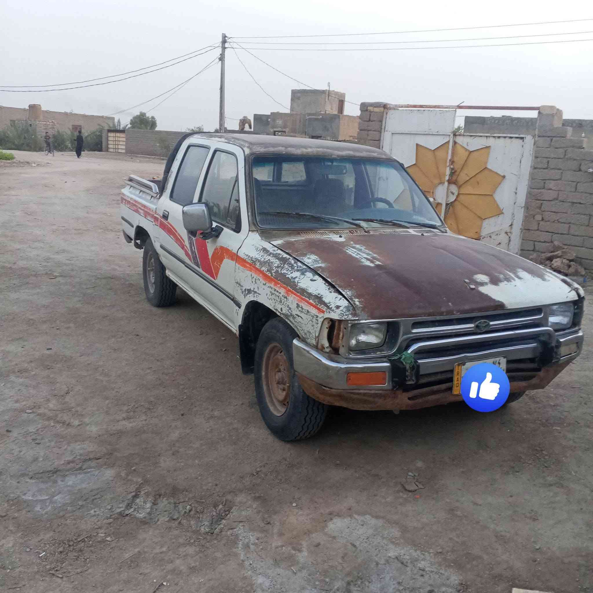 سلام عليكم تيوته مديل 91 رقم بصره بسمي مشروع وطني
مكان ناصريه مركز 
الرقم ***********

السعر 40
