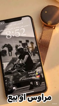 ايفون 11 برو ماكس • مقفل • فايس ايدي شغال