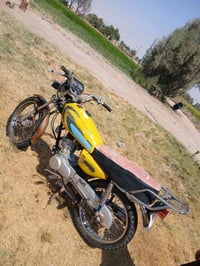 موديل ٢٠ • اوراق اصولي • الرفاعي