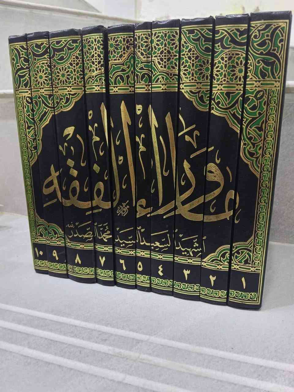 للبيع مكاني بغداد من يرغب بالشراء التواصل عبر الواتساب
***********
