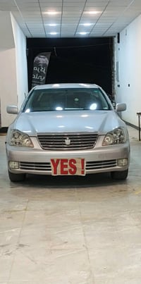 شاهينه 2007 • ميسان • مكفولة مكينه