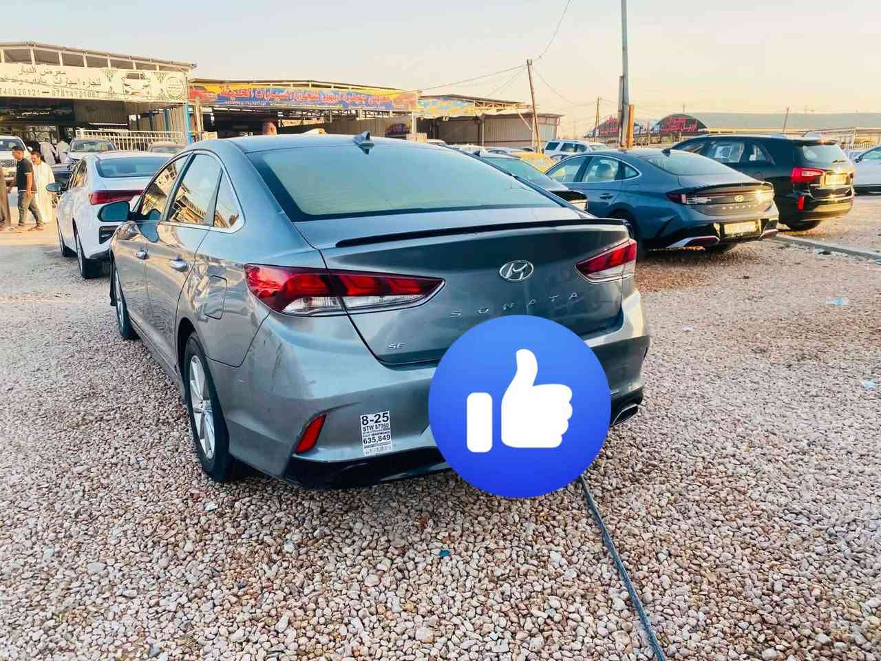 السلام عليكم 🌹
🚘 سوناتا موديل 2019 للبيع
✨ كفالة عامة
✨ أكلين ونظيفة
✨ مكينة جديدة
✨ كير جديد مال شركة
✨ حدادية جديدة
✨ تواير جديدة
✨ رقم مثنى
✨ تحويل ثاني يوم
📍 المكان: الديوانية – مركز

***********
