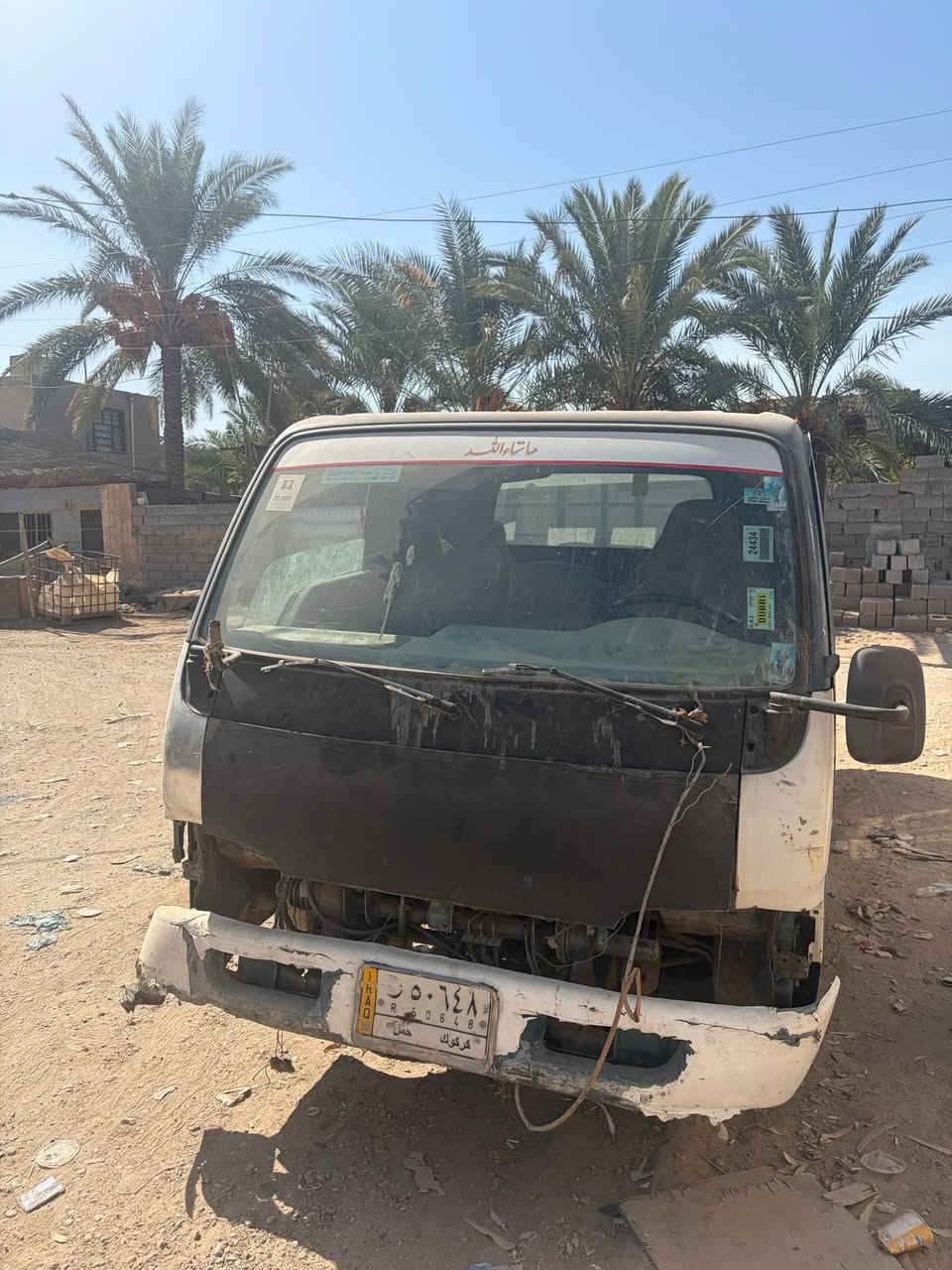 كيا فنتيره موديل 2000 كير مكينه اكسل كفاله بل نايلون قبل شهر مشدودات حصه كاز مكتمله طب تفول و تطلع السياره جاهزه ملش بس راعيها ما اندله اكفلك فقط سرقه و عشائر سعر 35 بيها مجال بصيطللاستفسار ***********
