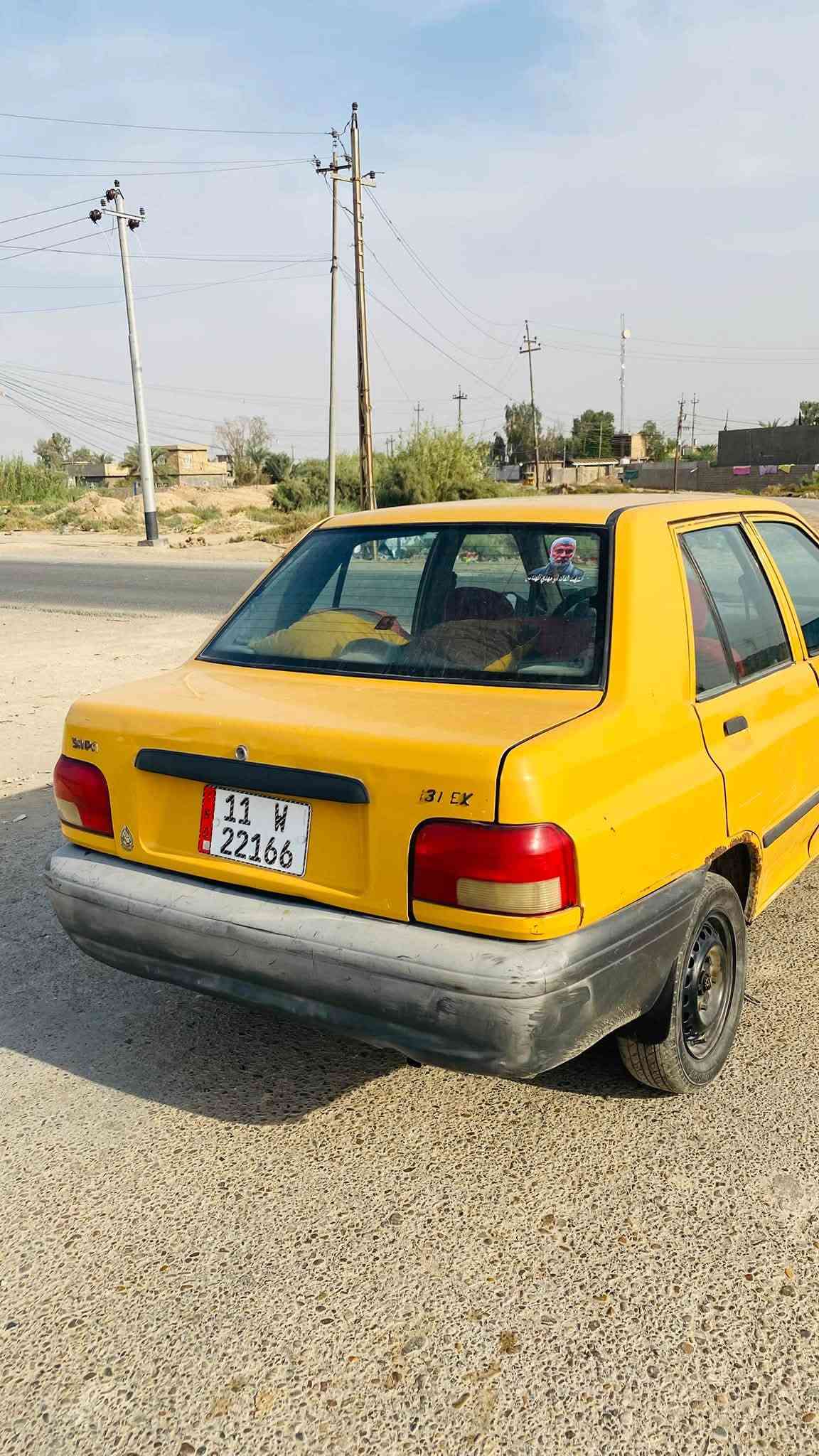 سايبا • ٢٠١٥ • محرك زين