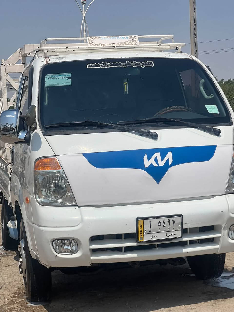 كيه فحل مديل 10 سبلاين بم ونوزل لاتنقيص ولاتبخير تبريد شغال تخم تاير جاهزه رقم بصره تحويل مكان ناصريه سعر 105بيها مجال رقم ***********
