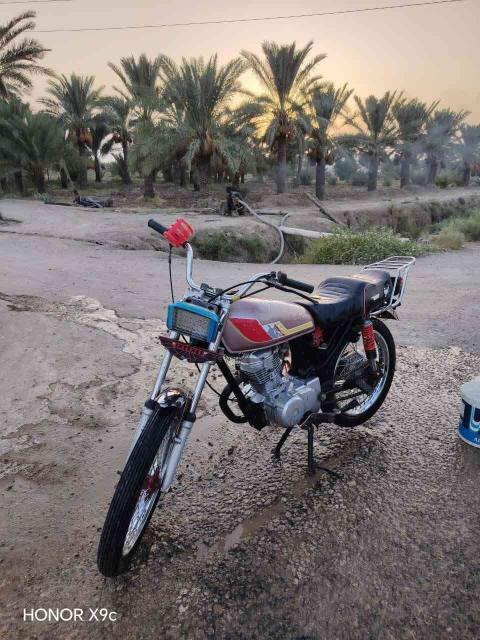 نامه • ٣احرف • اوراق