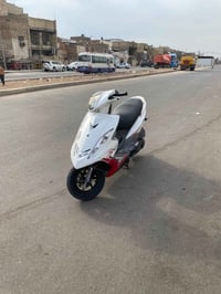 جيتي ار • خمسينية • كفالة