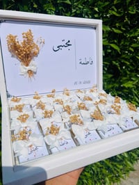 بوكسات شكولاته • حسب الطلب • توصيل لجميع المحافظات