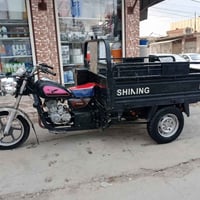 ستوته • ٢٠١٦ • ٢٠٠