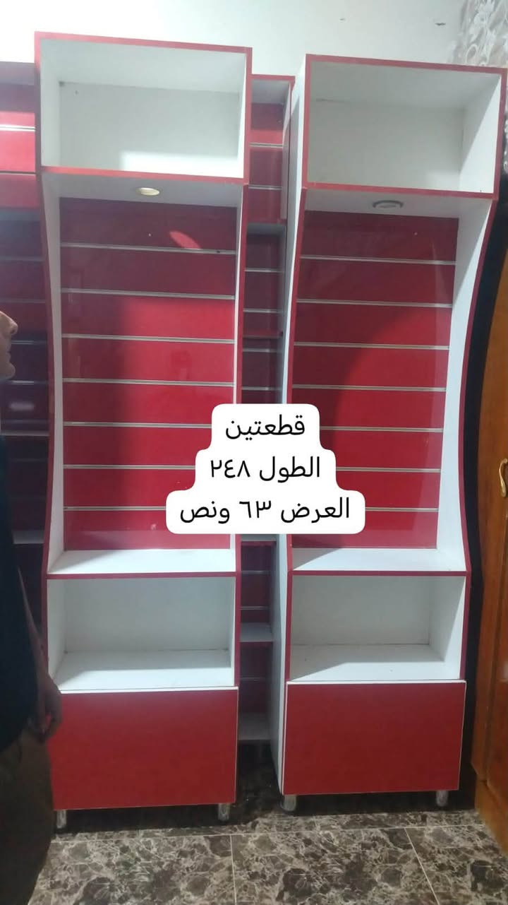 فاترينات مال محل للبيع ***********

نص مكتوب في الصور:
- قطعتين الطول ٢٤٨ العرض ٦٣ ونص
- الطول ٢٤٨ العرض ١٢٠