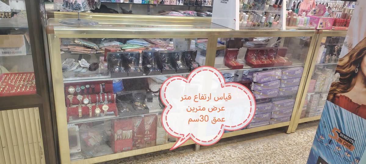 عارضة جام خانه .كوزمتك
5 قطع فول نظافه شغل ثقيل
سعر القطعه 250
ستاند ملابس ثقيل فول نظافه
السعر 250
عنوان الانتصار شارع 60 قرب اسواق الخضراء.. ازياء زهرة الخليج

نص مكتوب في الصور:
- قياس ارتفاع متر عرض مترين و23سم عمق 30سم
- قياس ارتفاع متر عرض مترين عمق 30سم
- قياس ارتفاع متر عرض مترين و23سم عمق 30 سم
- قياس ارتفاع مترين و25 عرض،متر