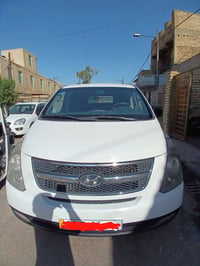 فان حمل • تبريد ثلج • ٢٠١٦