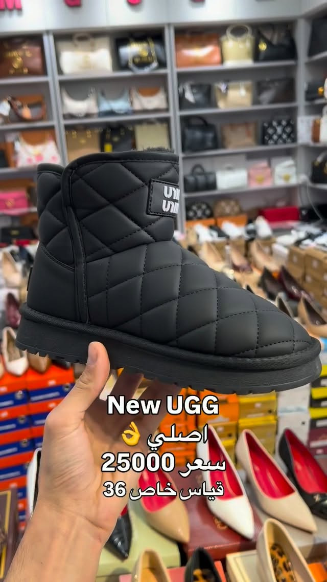 يو جي جي • اصلي • قياس ٣٦