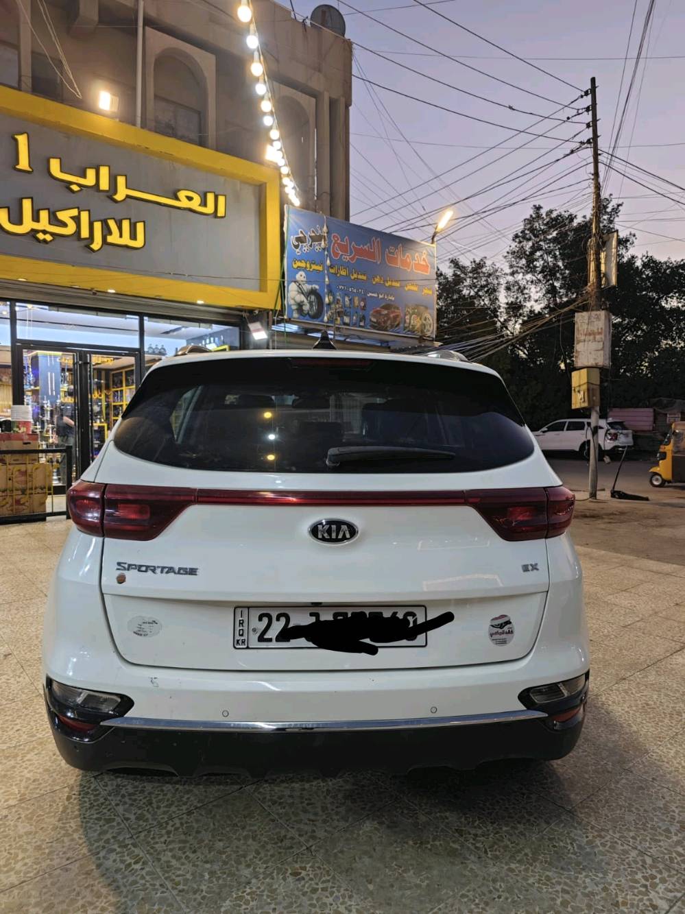 السلام عليكم 
سبورتج موديل 2022 فول 1/1 امريكي حادثه موضح بالسونار موجود ويه الصور مكاني بغداد مدينت الصدر سعره 163 وبيه مجال الاتصال على الرقم التالي ‏‪***********